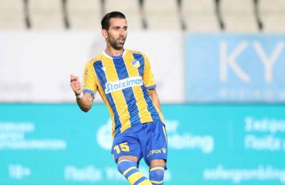 Ευχαρίστησε… και αποχαιρέτησε 