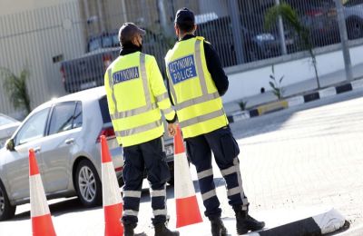 Εικόνα Αρχείου
