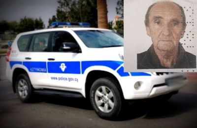 Φωτογραφία Αρχείου 