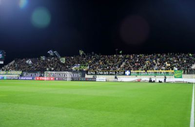 ΑΕΚ: Υπενθύμιση για τα πακέτα