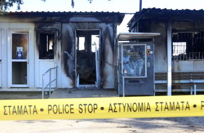 Εικόνα Αρχείου