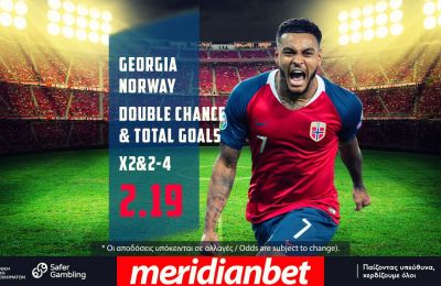 Γεωργία - Νορβηγία με 1298+ επιλογές μόνο στο online betting της Meridianbet!