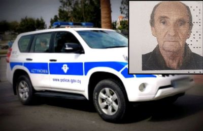 Εικόνα Αρχείου