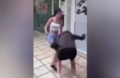 Η ανακοίνωση της ΕΛΑΣ