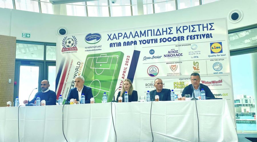 Ayia Napa Youth Soccer Festival: Πρεμιέρα στις 8 Απριλίου