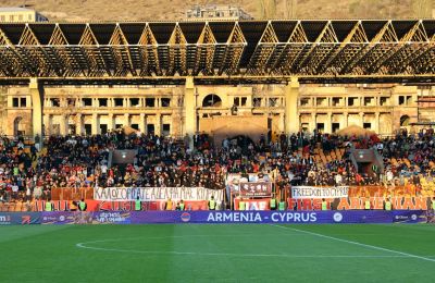 Ουάρντα/Ανανέωση   