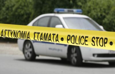 Φωτογραφία Αρχείου 