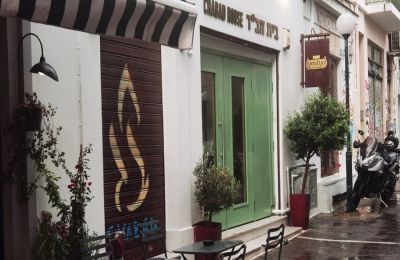 Πώς προσπάθησε παλαίμαχος Βραζιλιάνος ποδοσφαιριστής να σώσει τον 26χρονο που κεραυνοβολήθηκε ενώ έκανε σερφ