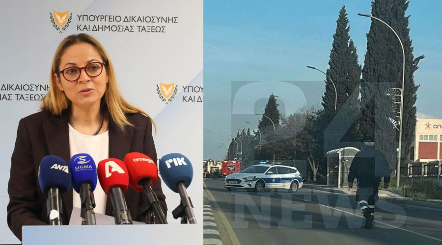 Εικόνα από τα επεισόδια
