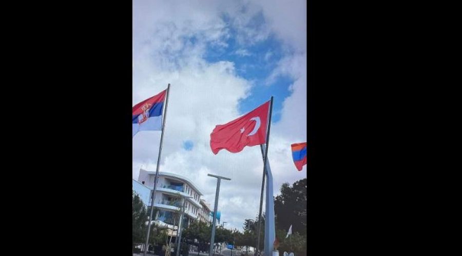 Εικόνα από το σημείο