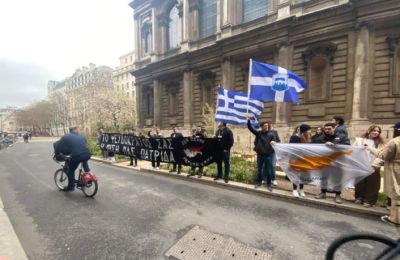 Εικόνα Αρχείου