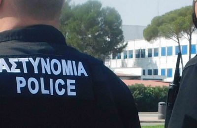 Φωτογραφία από Μέσα Κοινωνικής Δικτύωσης 
