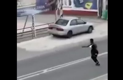 Εικόνα Αρχείου