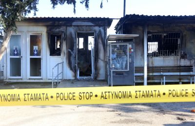 Φωτογραφία Αρχείου 