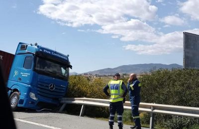 Εικόνα Αρχείου