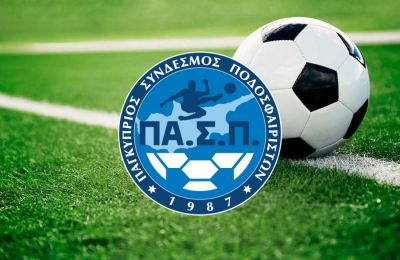 H Meridianbet σας υποδέχεται με €5 FREE BET χωρίς κατάθεση!
