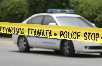 Εικόνα Αρχείου