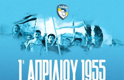 Παλιούρας για ΑΕΚ, Ζάιρο και Τιμούρ 