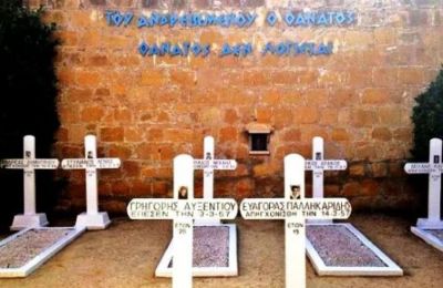 Ανόρθωση: Ξεκινά και επίσημα ο προγραμματισμός