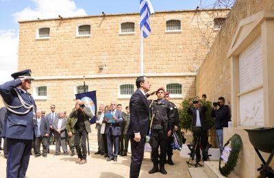 Φωτογραφία Αρχείου 