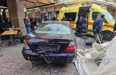 Τραυματίστηκαν δύο πρόσωπα