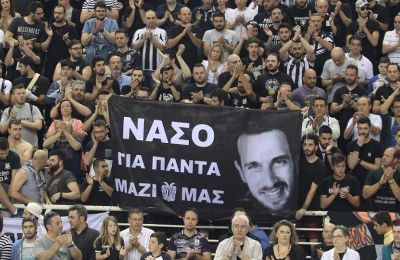 Πατέρας Νάσου για ΠΑΟΚ: «Θα δούμε τον τελικό από κοντά»