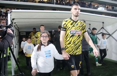 Ντε Τζέρμπι: «Πολύ επιθετική ομάδα η ΑΕΚ»