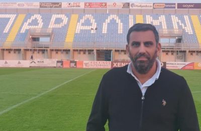«Κόκκινη» προειδοποίηση (και) για το Ένωση – ΑΕΛ!
