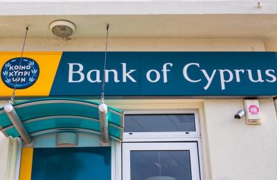 Εικόνα Αρχείου