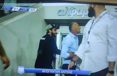 Στα κόκκινα ο Αντόνε…αποβλήθηκε (vid)