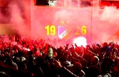 Μήνυμα σε διοίκηση