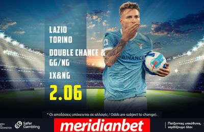 Λάτσιο – Τορίνο με 2051+ επιλογές μόνο στο online betting της Meridianbet!