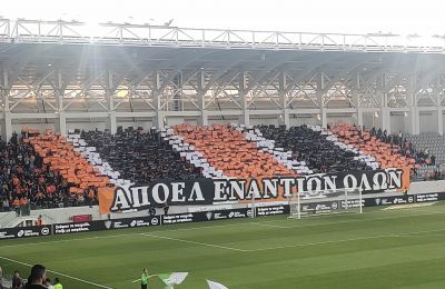 Το πάρτι των πορτοκαλί στο «Αλφαμέγα» (vids)