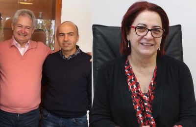 Εικόνα Αρχείου