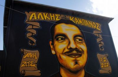 Η στιγμή που οπαδοί του ΠΑΟ γιουχάρουν τη «Θύρα 13» για το κατάπτυστο πανό (vid)