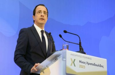 Φωτογραφία Αρχείου 