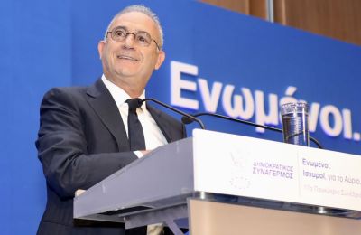 Φωτογραφία από Φίλιππο Χρήστου 