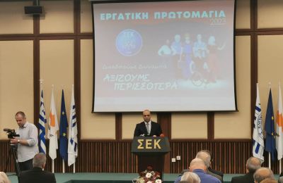 Εικόνα Αρχείου