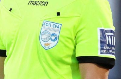 Οι διαιτητές του Τελικού Κυπέλλου Μικρών Κατηγοριών