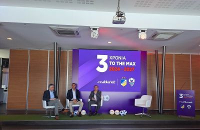 Cablenet: Παρουσίασε το... νέο deal με ΑΠΟΕΛ και Ανόρθωση (vid & pics)