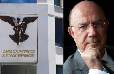 Εικόνα Αρχείου