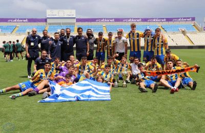 Ο ΑΠΟΕΛ κατέκτησε το Super Cup Παίδων Κ-17