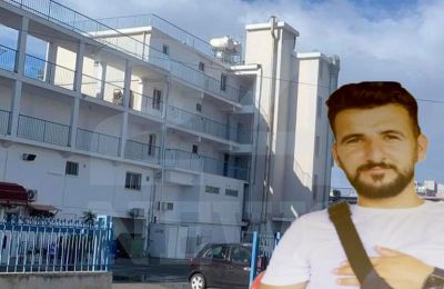 Εικόνα Αρχείου