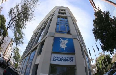 Εικόνα Αρχείου