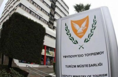 Φωτογραφία αρχείου 