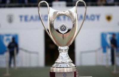 Τελικός Κυπέλλου Ελλάδας: Νέα αναβολή στη συνεδρίαση της ΕΠΟ!