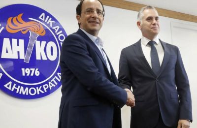 Εικόνα Αρχείου