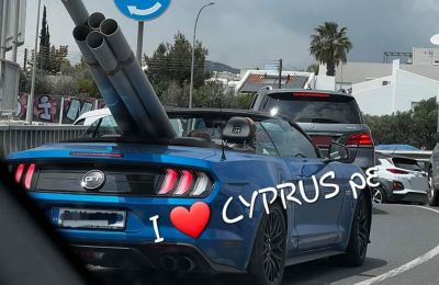Φωτογραφία από I Love Cyprus PE 