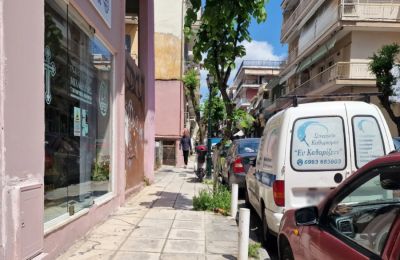 Δείτε το βίντεο 
