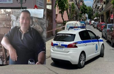 Εικόνα Αρχείου